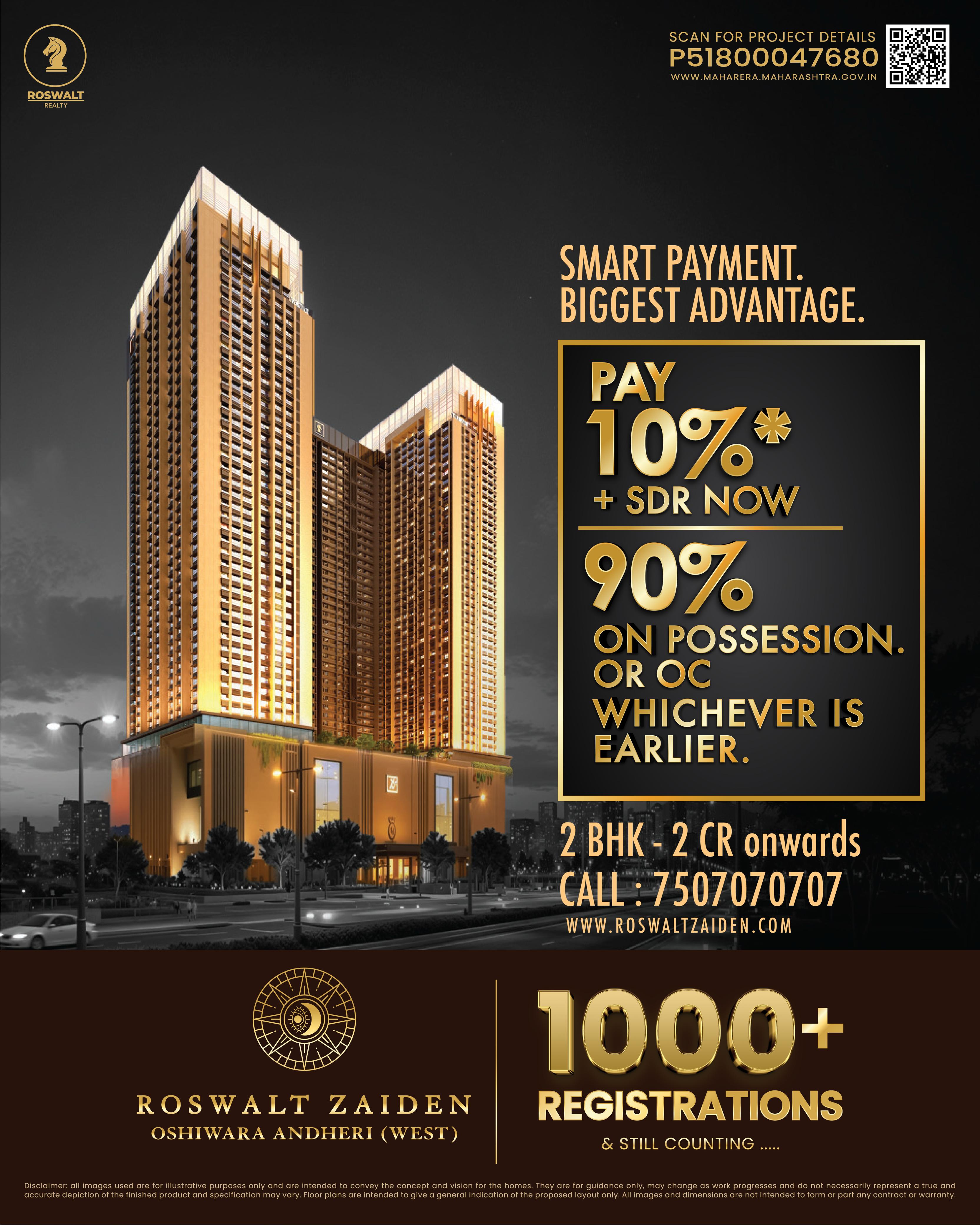 2 BHK Apartment at HS Heritage - Violet Wing - 714 sq.ft.